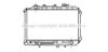 PRASCO MZ2011 Radiator, engine cooling